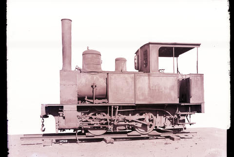 Original Digital object not accessible