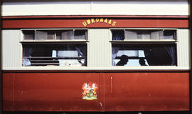 SAR dining car type A-28 No 234 'Umkomaas'.